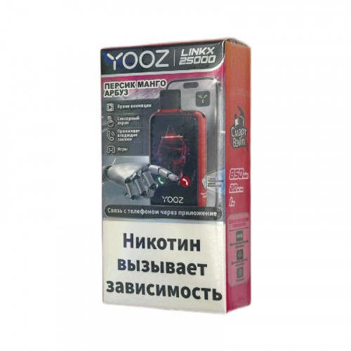 YOOZ LINKX 25000 Смарт Персик Манго Арбуз 2%